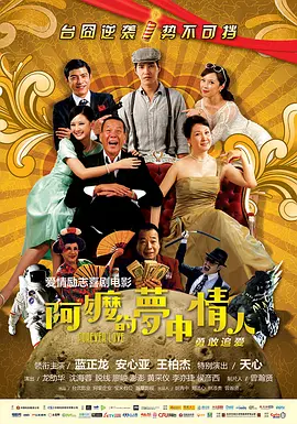 成人免费播放视频777777